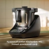Кухонный робот Atvel KitchenBot M5 43205