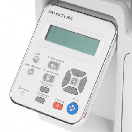 МФУ лазерное Pantum M6507W