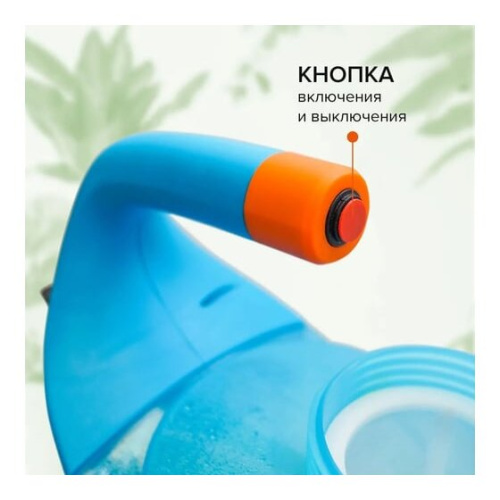 Опрыскиватель аккумуляторный POLYAGRO Aqua 7574207 7,0л