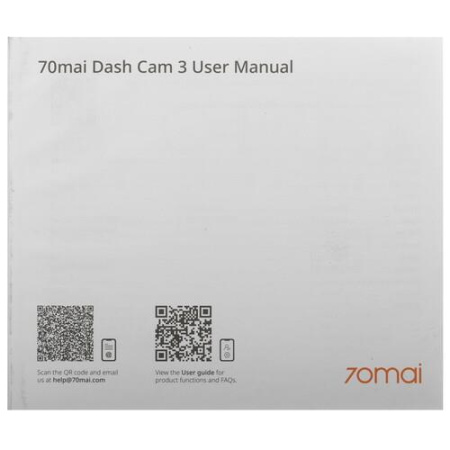 Видеорегистратор 70Mai M200