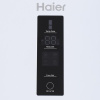 Холодильник с морозильником   Haier C2F636CWRG белый