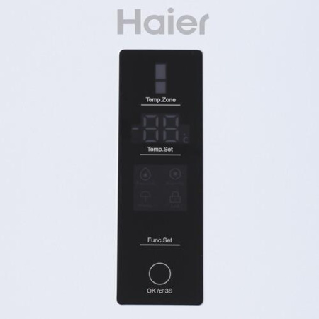 Холодильник с морозильником   Haier C2F636CWRG белый