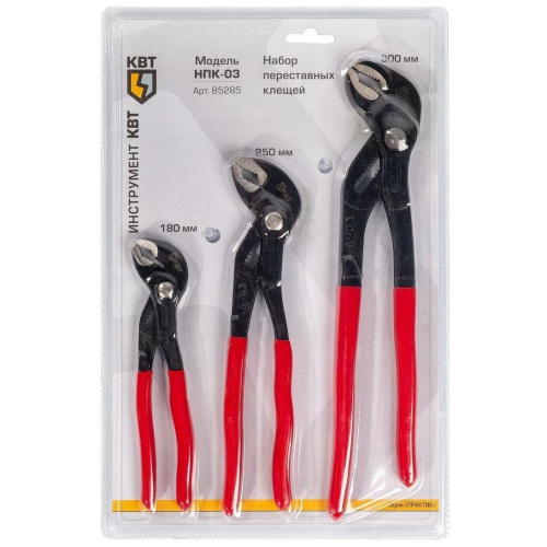 Набор переставных клещей КВТ НПК-03 Практик 85285