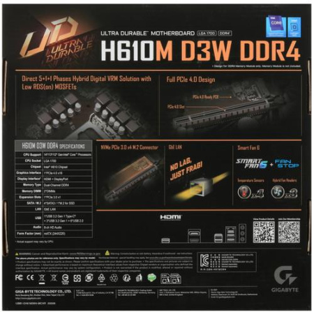 Материнская плата GIGABYTE H610M D3W DDR4