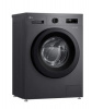 Стиральная машина LG F2Y1WS6J серый