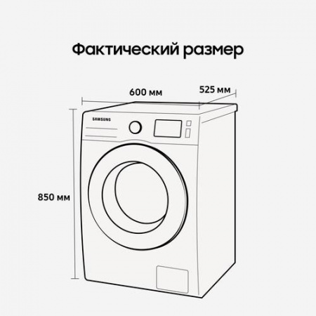 Стиральная машина Samsung WW70AG5S21CELP белый