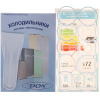 Холодильник компактный DON R-405 G черный