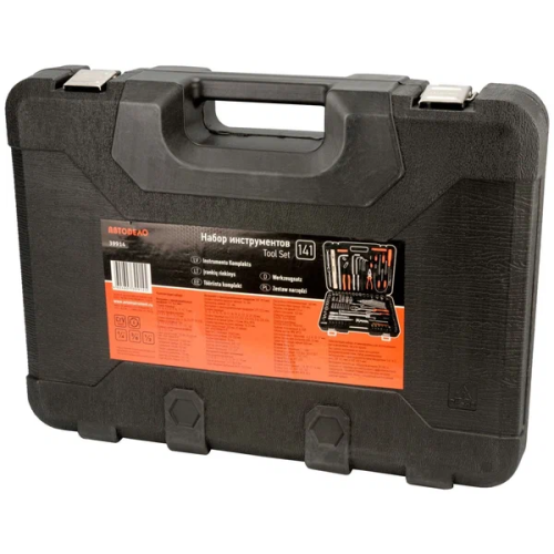 Набор инструмента АвтоDело 39914 (16030) 141 предмет