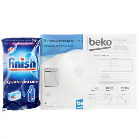 Встраиваемая посудомоечная машина Beko DIN14W13