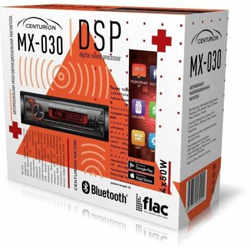 Автомагнитола Centurion MX-030 1DIN 4x50Вт