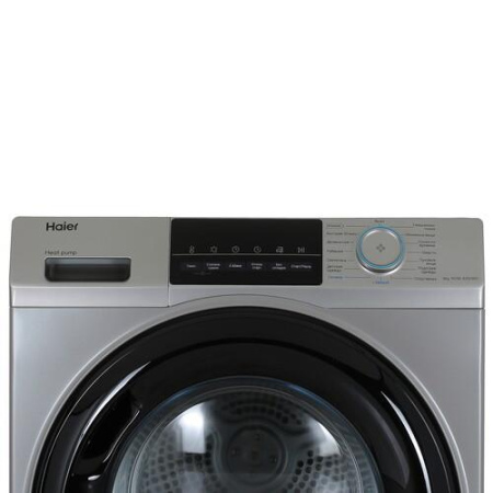 Сушильная машина Haier HD90-A2929BS серебристый