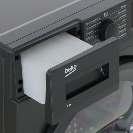 Сушильная машина Beko DF7412GB черный